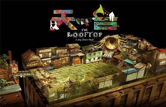 Châu Kiệt Luân nằng nặc đòi bạn diễn đóng cảnh... cưỡng hiếp 2