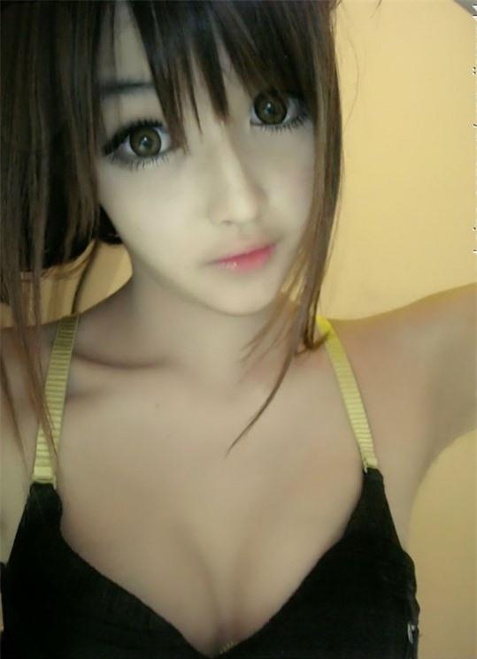 Ngắm gương mặt