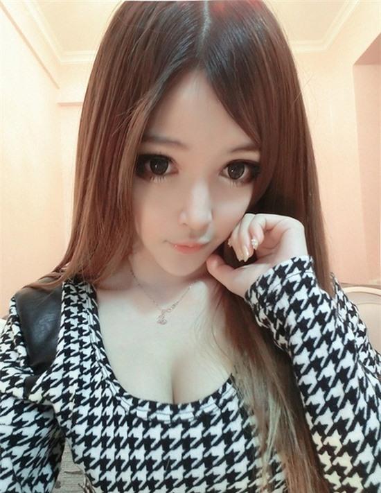 Ngắm gương mặt 