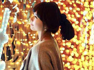 Bao giờ mới quên được em?