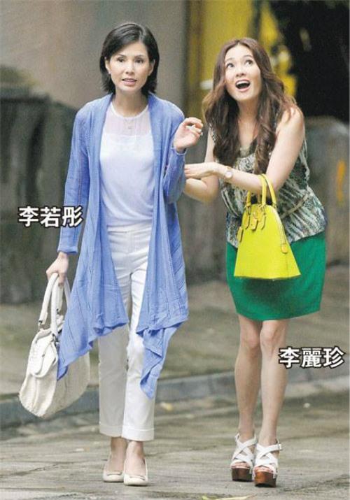 Tiểu Long Nữ bị 