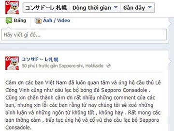 Đầu gấu trong thế giới ảo của teen