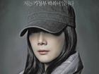 Choi Ji Woo lạnh lùng đến vô cảm trong phim mới