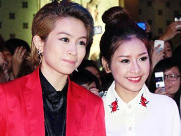Cư dân mạng 