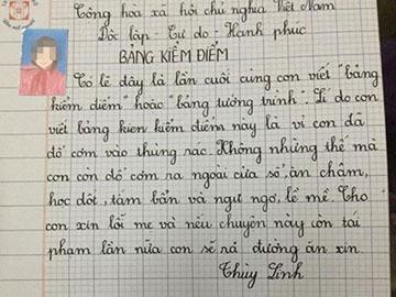 Phát sốt