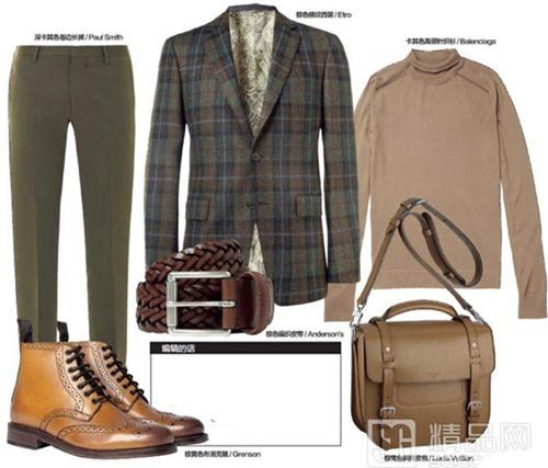 Cùng chàng phối hợp bốt và trang phục - 10