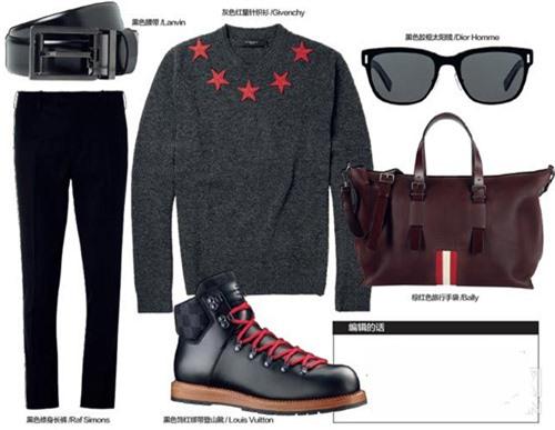 Cùng chàng phối hợp bốt và trang phục - 2