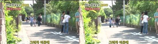 Thiên tài nhí Nhật Bản: Tin đồn và sự thật - 5