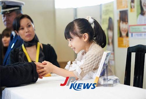 Thiên tài nhí Nhật Bản: Tin đồn và sự thật - 7