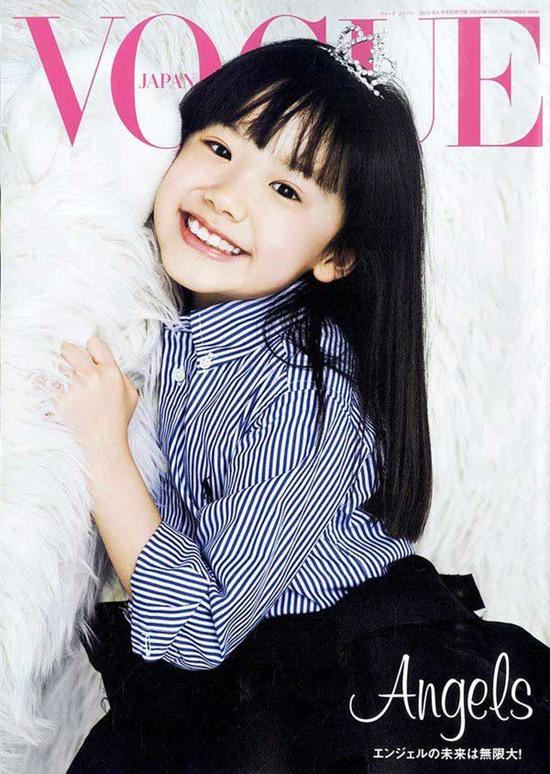 Thiên tài nhí Nhật Bản: Tin đồn và sự thật - 9