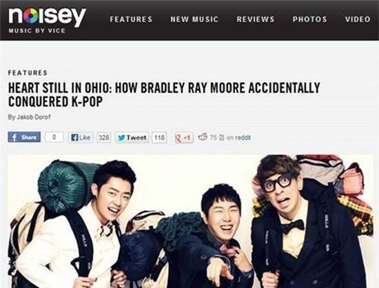 Brad Busker Busker hé lộ những góc khuất trong cuộc thi Superstar K