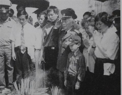 Đại tướng Võ Nguyên Giáp, Đặng Bích Hà, Nguyễn Thị Quang Thái