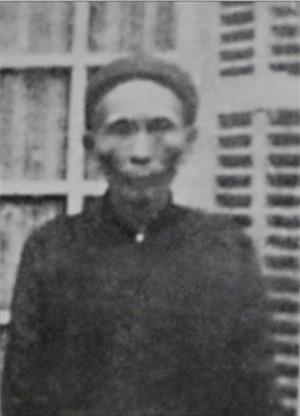 Đại tướng Võ Nguyên Giáp, Đặng Bích Hà, Nguyễn Thị Quang Thái