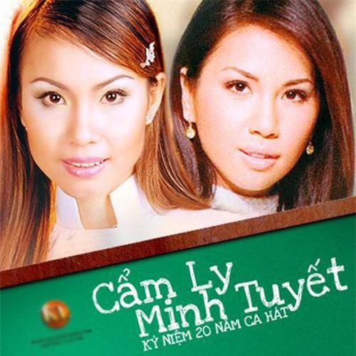 Ảnh chưa từng công bố Cẩm Ly, Minh Tuyết - 4