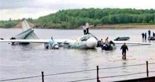 Máy bay Lào rơi xuống sông, 49 người thiệt mạng 1