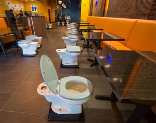 Magic Restroom Cafe