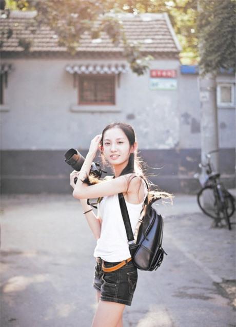 Vũ Phong