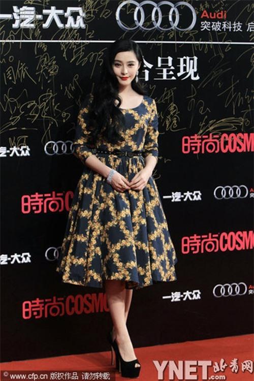 Kim Tae Hee và Phạm Băng Băng nổi bật giữa rừng sao Hoa ngữ 7