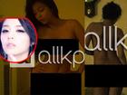 Hot: Rò rỉ ảnh 'nóng' được cho là của ca sĩ Ailee