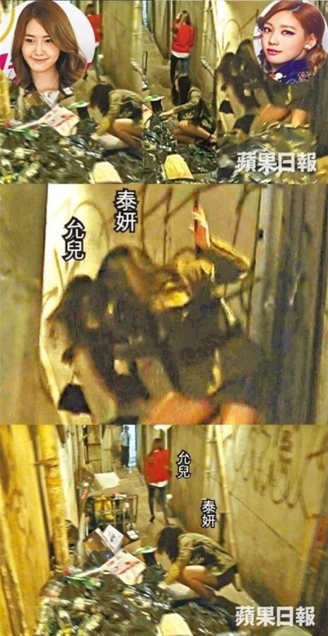 Alleged photos of Taeyeon and Yoona drunk.