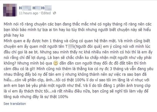 Người tự xưng là bạn trai cũ của 