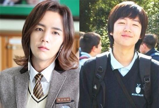 Jang Geun Suk in School Uniform over the Years