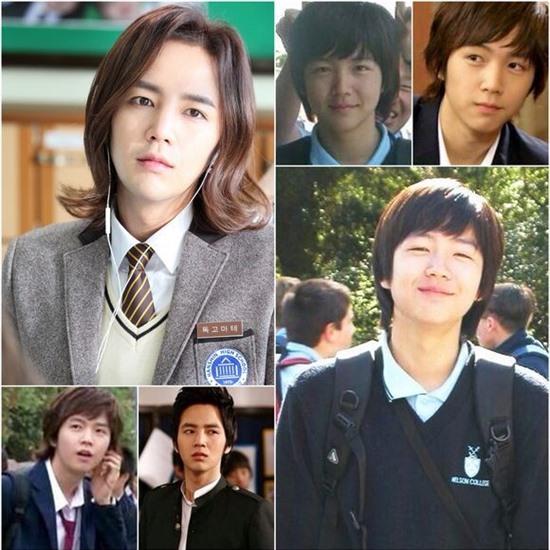 jang geun suk school uniform