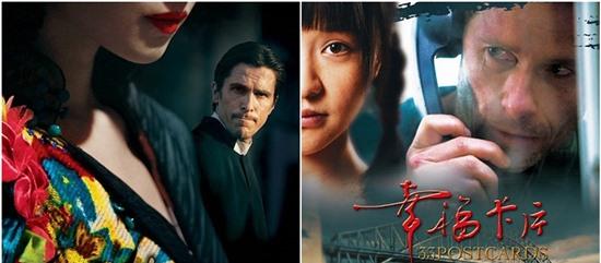 Cat-sê sao Hollywood rẻ hơn sao Trung Quốc?