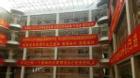 Trường học Trung Quốc lắp song sắt ngăn học sinh tự tử trước kỳ thi đại học