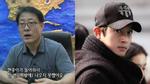 Kim Hyun Joong và mẹ từng muốn tự tử vì bê bối