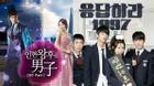 5 bộ phim con cưng của tvN khuấy đảo châu Á