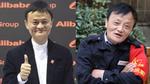 Bảo vệ chung cư bất ngờ nổi tiếng vì giống hệt tỷ phú đô la Jack Ma