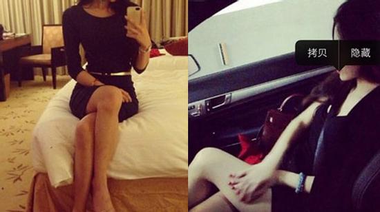 Hot girl công sở đưa kế hoạch gạ tình sếp lên Instagram