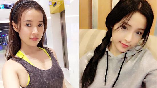 Huyền Baby 