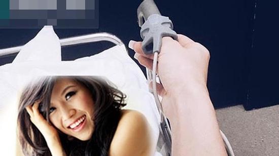 Trang Pháp nhập viện do bệnh cũ tái phát