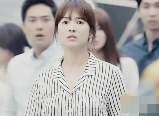 Bí quyết giúp Song Hye Kyo Han Ji Min ăn gian chiều cao  Phong cách sao   Việt Giải Trí