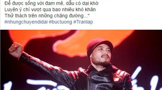 Cư dân mạng bàng hoàng trước sự ra đi bất ngờ của Trần Lập