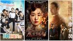 7 bộ phim điện ảnh Hoa ngữ không thể bỏ lỡ trong tháng 4