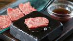 Thịt bò vân đá siêu đắt độc nhất vô nhị của Nhật Bản