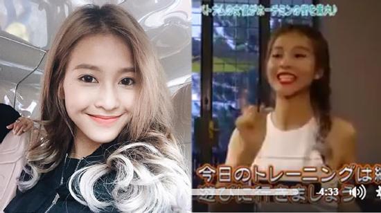 Khả Ngân xuất hiện trên Đài truyền hình Nhật Bản, giới thiệu du lịch Việt Nam