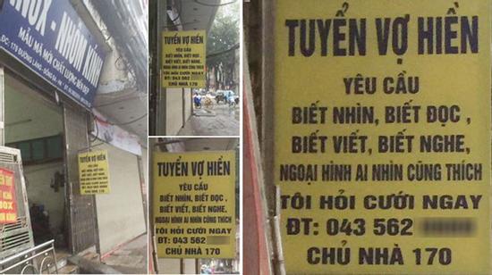 Ông chồng Hà Nội treo biển tuyển vợ hiền gây 
