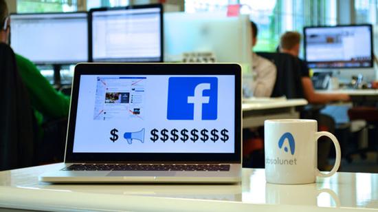 Người dùng sắp kiếm được tiền từ mỗi status trên Facebook?