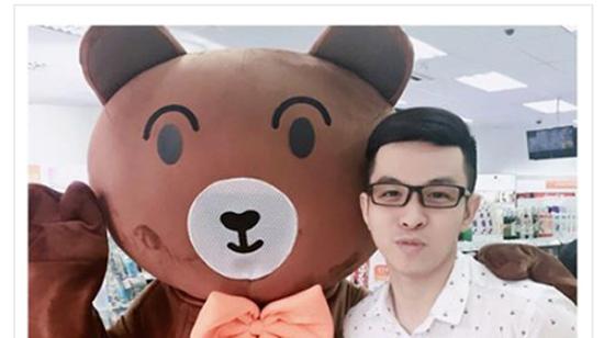 Chú gấu đáng yêu khiến giới trẻ phát sốt