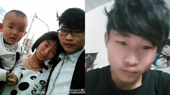 Bố trẻ 18 tuổi 