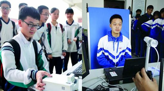 Chống gian lận, thí sinh thi ĐH phải xác thực vân tay và nhận diện khuôn mặt