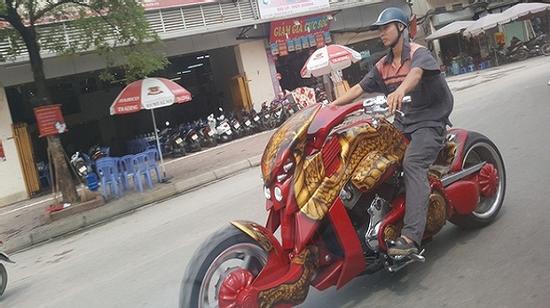 Chiếc 