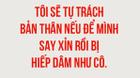 Bạn có thể tin không, đây là 13 lời miệt thị mà nữ sinh ĐH Oxford phải nghe khi cô kể mình bị cưỡng hiếp