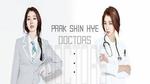 Park Shin Hye: đến bao giờ mới được công nhận là diễn viên thực lực?