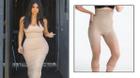 Thực hư tác dụng của việc diện cùng lúc 2 chiếc quần bó giúp eo thon của Kim Kardashian