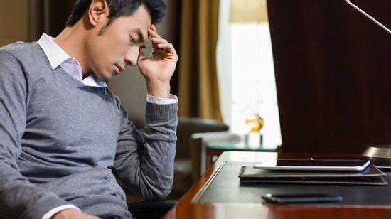 Giật mình khi nhìn bảng lương tháng của vợ